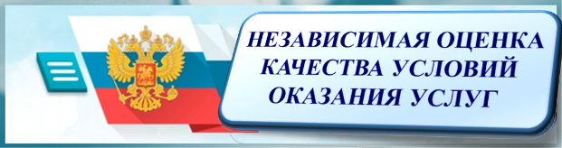 нок картинка