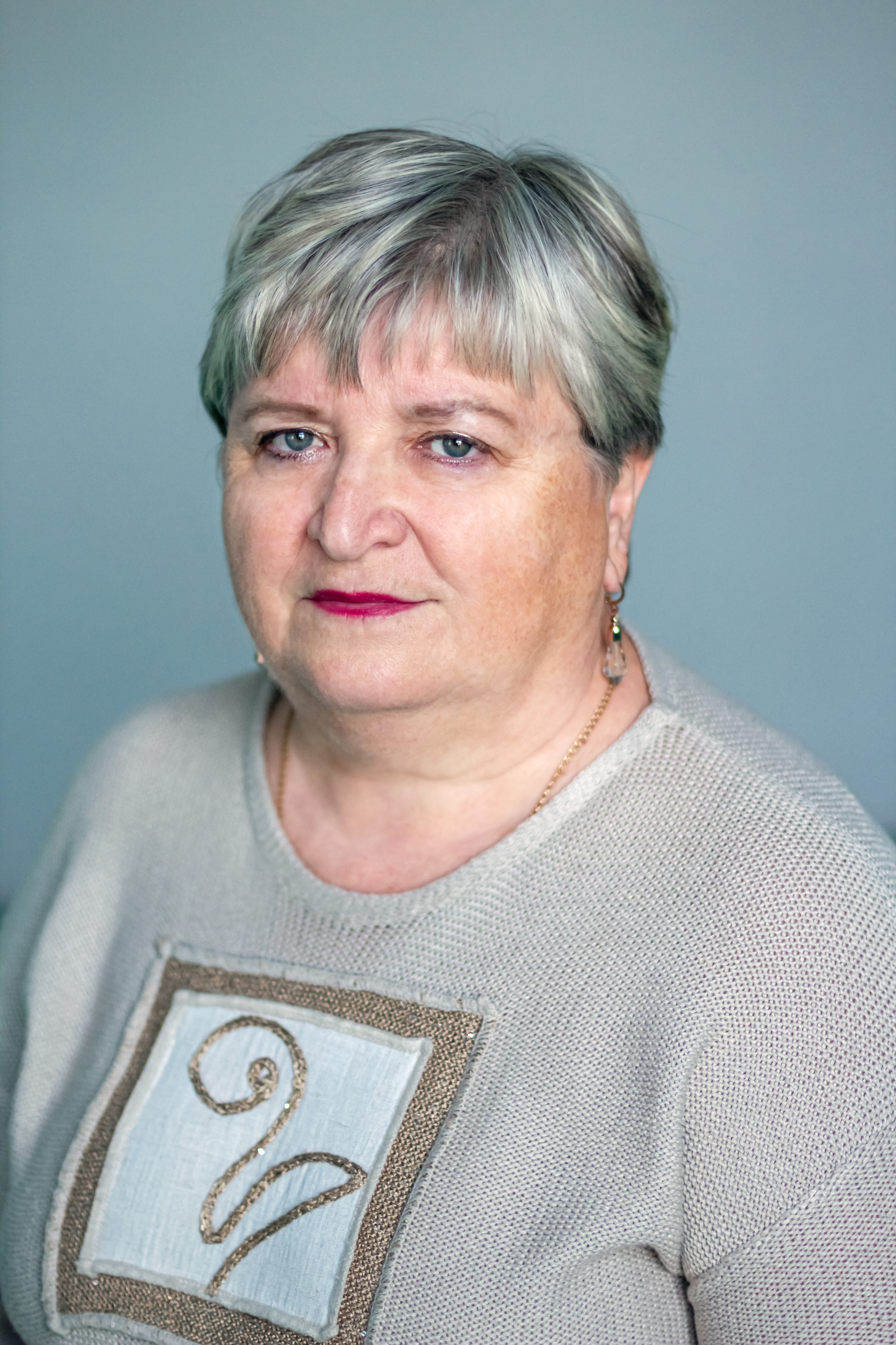 Плюхина