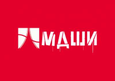 В Малышевской ДШИ прошло открытие сезона концертов для школьников посёлка в рамках образовательно-просветительского проекта &laquo;Встречи с музыкой&raquo;.